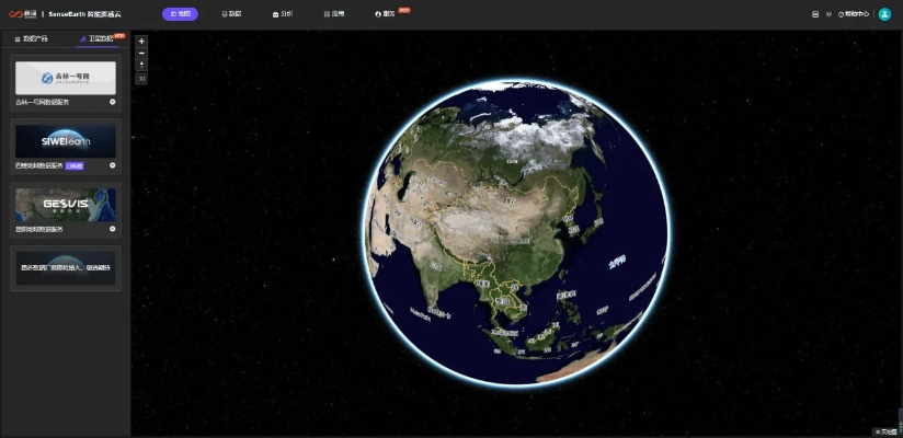 天行加速器版本,深入應(yīng)用數(shù)據(jù)執(zhí)行&amp;7DM1_v1.151