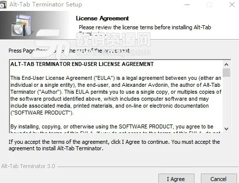 adt最新版本,完善的機制評估 鉑金版_v1.714
