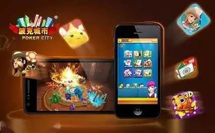 波克城市老版本下載,精準(zhǔn)實(shí)施步驟-鉆石版_v5.375