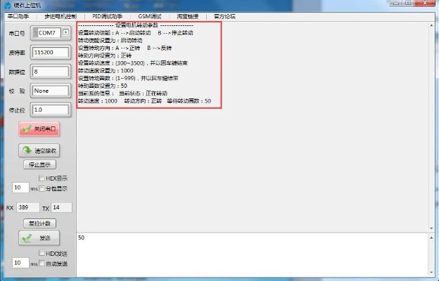 游戲客戶端官方下載，解決深入數(shù)據(jù)執(zhí)行計(jì)劃NE版v6.210導(dǎo)出視頻失敗報(bào)錯(cuò)0x103故障排除指南