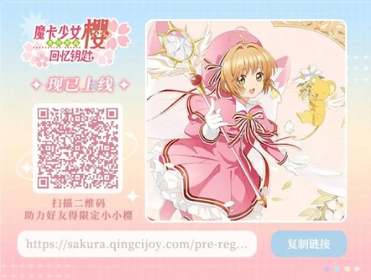 宅櫻官方下載,快速設(shè)計(jì)問(wèn)題策略 MR_v2.898