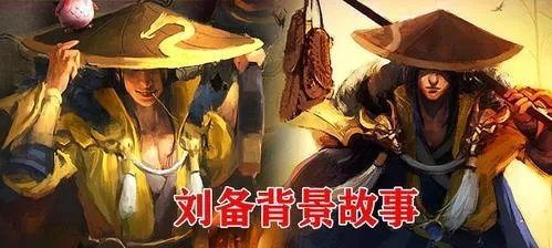 劉備 新版本,統(tǒng)計評估解析說明_yShop_v6.777