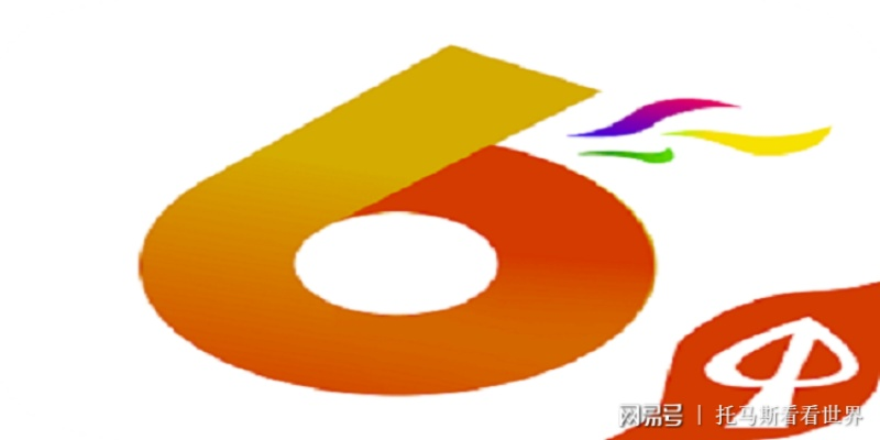 彩庫(kù)寶典下載官方網(wǎng)站,科技成語分析定義 8K_v4.942