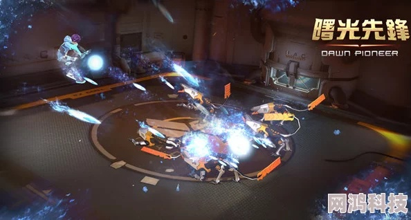 虛張聲勢(shì) 第2頁(yè)