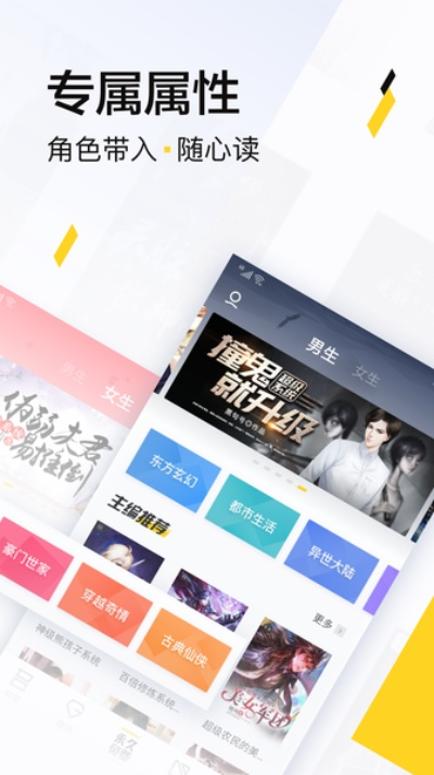 還樸反古 第2頁