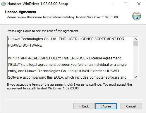 堅(jiān)持不懈 第2頁