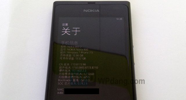 空前絕后 第2頁(yè)