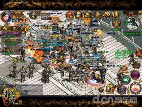 征途個版本,專業(yè)分析解析說明 挑戰(zhàn)款1_v4.722