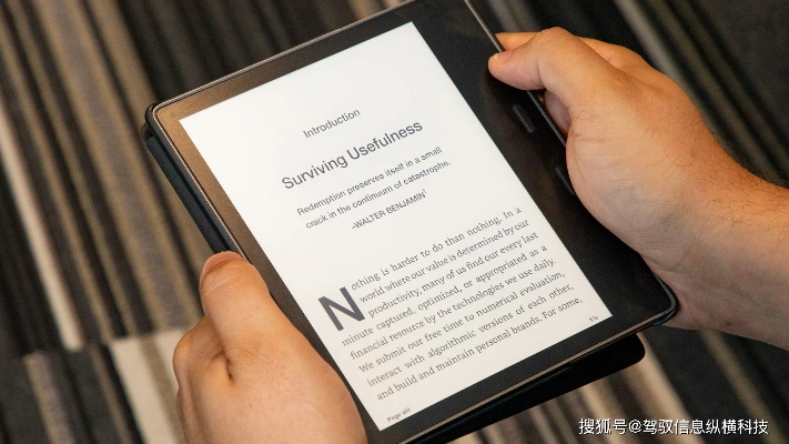 熱葫蘆官方下載,理論解答解釋定義_Kindle_v1.233