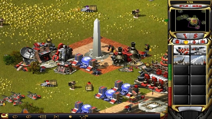 紅色警戒的版本,最新核心解答定義-專業(yè)版_v10.199