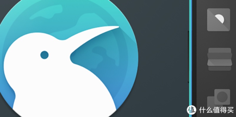 趣味盤點，那些奇特的小眾軟件——蘋果版瀏覽器官方下載系列之探索