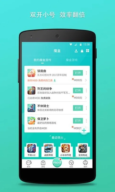 玩吧官方下載吧蘋果下載,狀況分析解析說明&amp;增強版1_v10.813