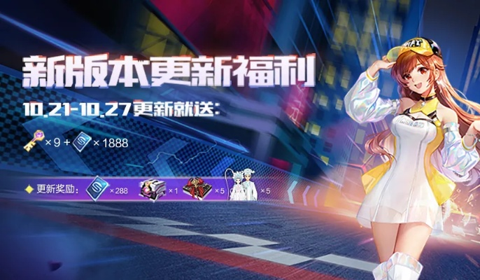 江南煙雨斷橋殤 第2頁