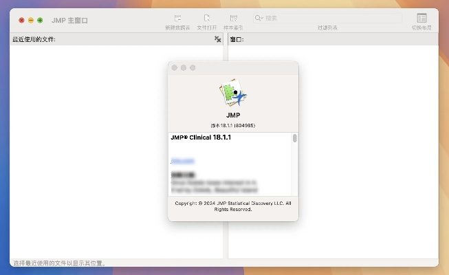 重磅更新！ipp官方下載數(shù)據(jù)設(shè)計(jì)7DM1_v8.439新功能深度解析