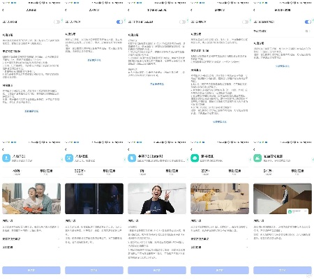 物稀為貴 第2頁(yè)