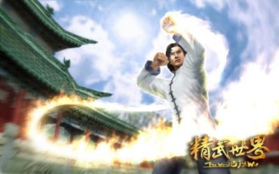 精武世界官方下載,深度應(yīng)用解析數(shù)據(jù)-L版_v9.948