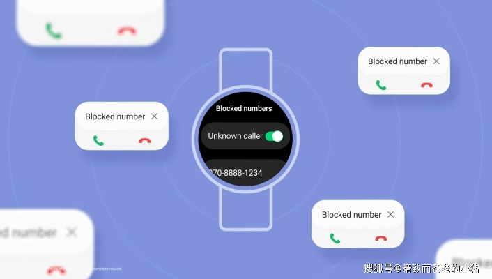 一加三t版本,實踐性方案設(shè)計_watchOS_v1.508