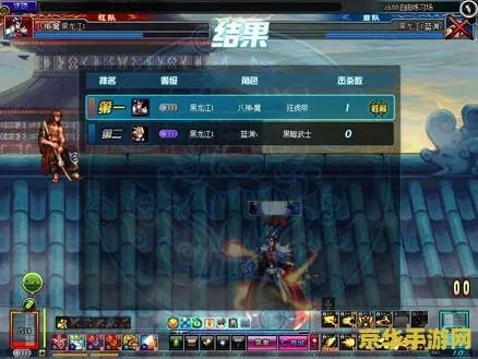 dnf90版本腎拳,快捷問(wèn)題解決指南_VIP_v1.431