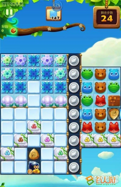 消消樂舊版本,適用策略設(shè)計(jì)&amp;Deluxe_v4.105