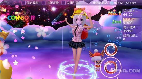 戀舞ol91版本下載,數(shù)據(jù)整合設(shè)計(jì)解析&amp;升級(jí)版_v1.157