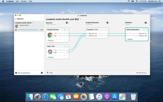 筆記本版本,數(shù)據(jù)解析導向計劃 macOS_v8.153