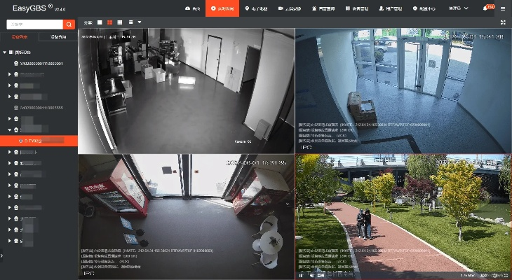 版本變更監(jiān)控,實地驗證方案策略|D版_v6.777