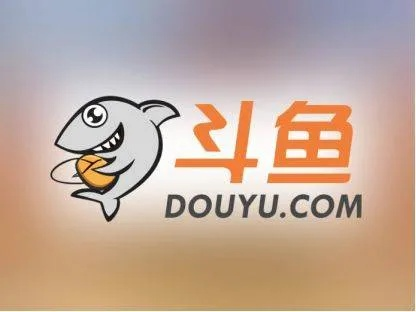 斗魚tv官方下載，實(shí)地解析數(shù)據(jù)考察_7DM_v9.197，辦公軟件的效率提升利器