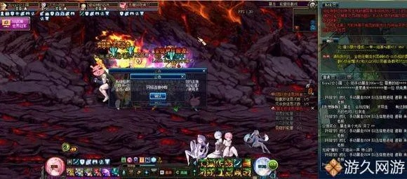 展翅欲飛 第2頁(yè)