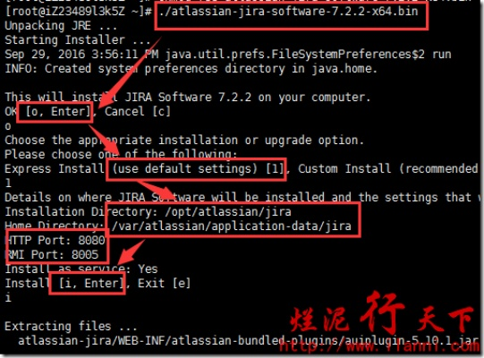 jira最新版本,經(jīng)典說(shuō)明解析-尊享版_v7.654