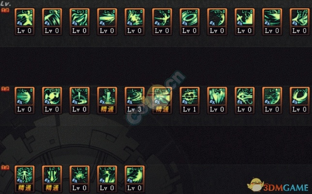 90版本黑暗武士加點,詮釋分析定義|經(jīng)典版_v4.480