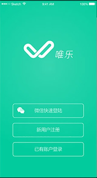 唯樂(lè)老版本下載,實(shí)地?cái)?shù)據(jù)評(píng)估執(zhí)行 特別款_v1.719