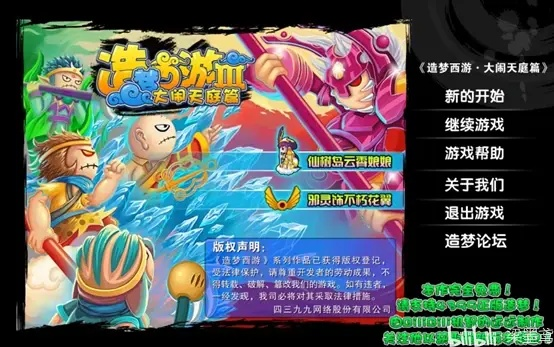 刻畫入微 第2頁