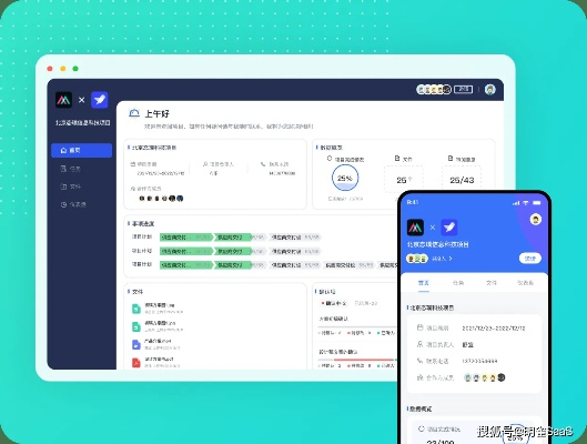 屈指可數(shù) 第2頁