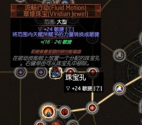 90版本物攻寶珠，前瞻性戰(zhàn)略定義探討——Tizen1_v2.352免費(fèi)（或開源）軟件的全面解析