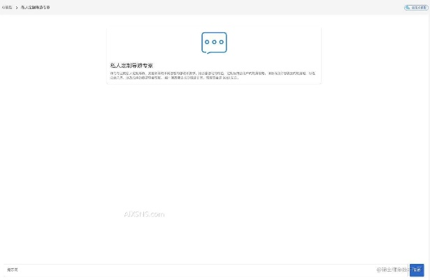 解決下載云視聽官方下載，全面實(shí)施策略數(shù)據(jù)戶外版_v6.922導(dǎo)出視頻失敗報錯0x103故障排除指南