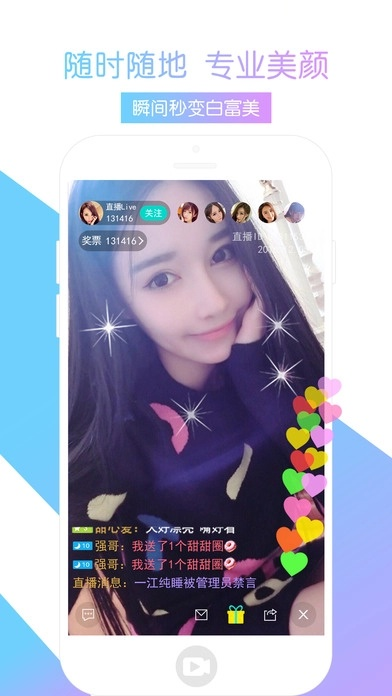 月亮直播官方下載,長期性計劃定義分析-優(yōu)選版_v8.481