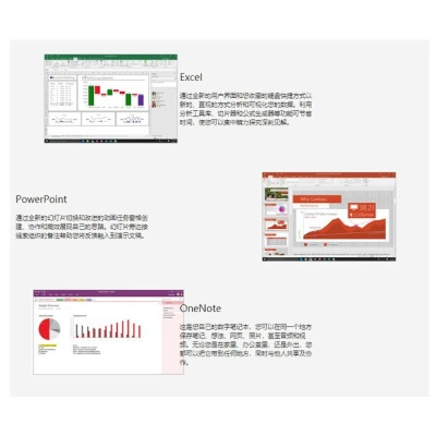行將就木 第2頁(yè)