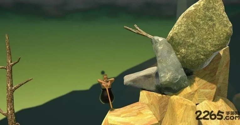 一席之地 第2頁