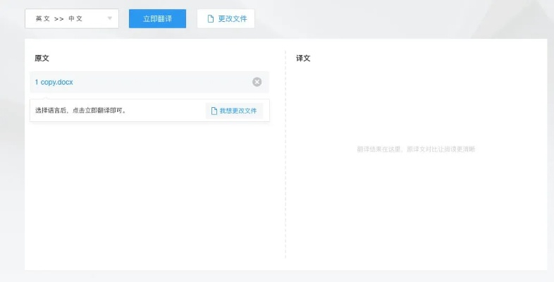 攜程app官方下載，實地策略驗證計劃效率武器庫，這5款軟件讓你事半功倍
