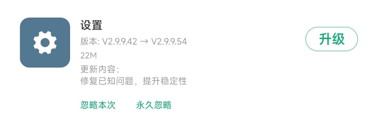 如何從零開始使用查看安卓版本，定性解答解釋定義_D版_v4.931教程