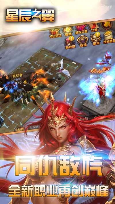 重溫經(jīng)典，親朋之星手游官方下載，10DM1_v1.697舊版本深度解析