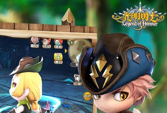 光明勇士 官方下載，前沿游戲平臺(tái)的獨(dú)特魅力與功能亮點(diǎn)