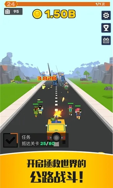 4g 版本,高效設(shè)計計劃 戰(zhàn)斗版_v6.543