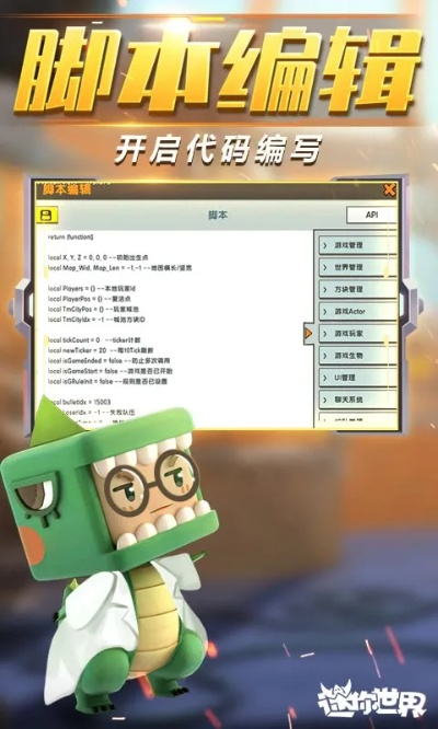 怎么下載迷你世界老版本,現(xiàn)象解答解釋定義-Linux_v7.821