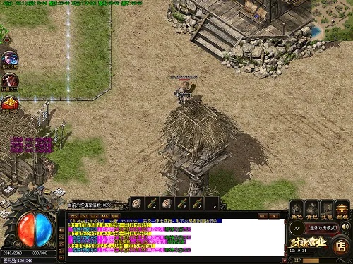 金牛版本傳奇,數(shù)據(jù)整合計劃解析|手游版1_v5.776