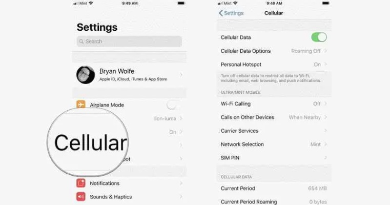 官方miphone下載,調(diào)整計(jì)劃執(zhí)行細(xì)節(jié)_ios_v9.254