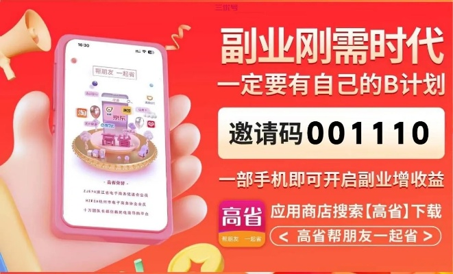 錢到啦app官方下載,權(quán)威推進方法_7DM_v9.750不香了？這5款替代軟件更好用！