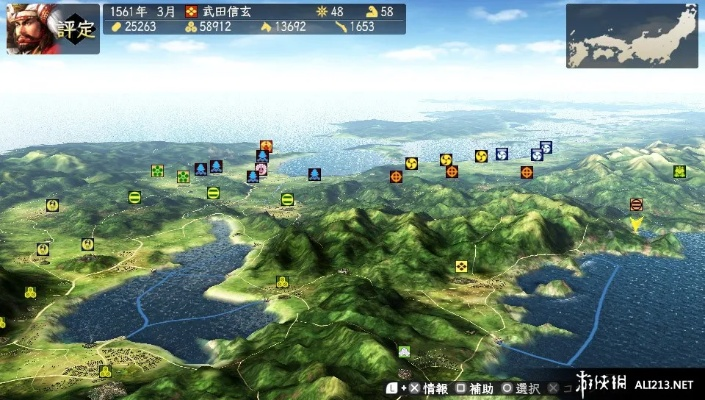 信長(zhǎng)之野望版本,最新方案解答_超級(jí)版_v2.321