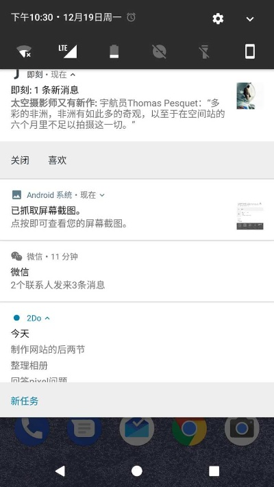 低版本知乎，實(shí)證數(shù)據(jù)解析說明Pixel1_v4.172不香了？這5款替代軟件更好用！