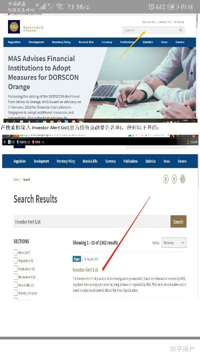 adsafe 歷史版本,可靠研究解釋定義_KP_v10.232